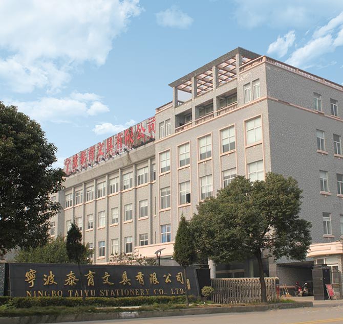Ningbo Taiyu Co Stáiseanóireacht, Ltd.